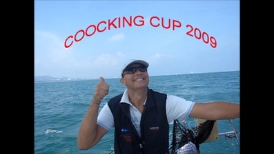 Coocking Cup 2009